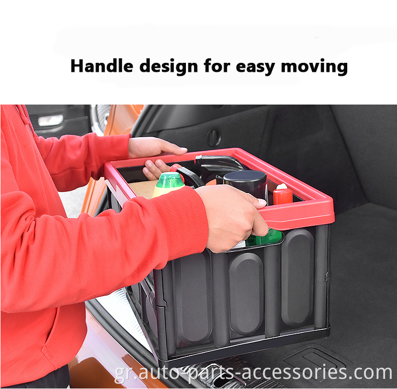 Βολικό Auto Trunk Organizer πτυσσόμενο πλαστικό ανοιχτό μπλε κουτί αποθήκευσης αυτοκινήτου OEM PP